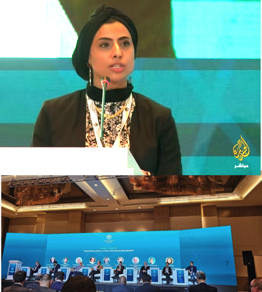 Screenshot of Al Jazeera panel appearance featuring Dr. Sara Cheikh, 25 April 2025